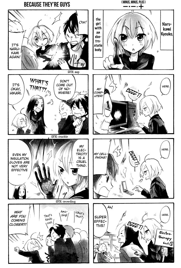 100-man Volt no Kanojo Chapter 1 page 7 - Chapter 1