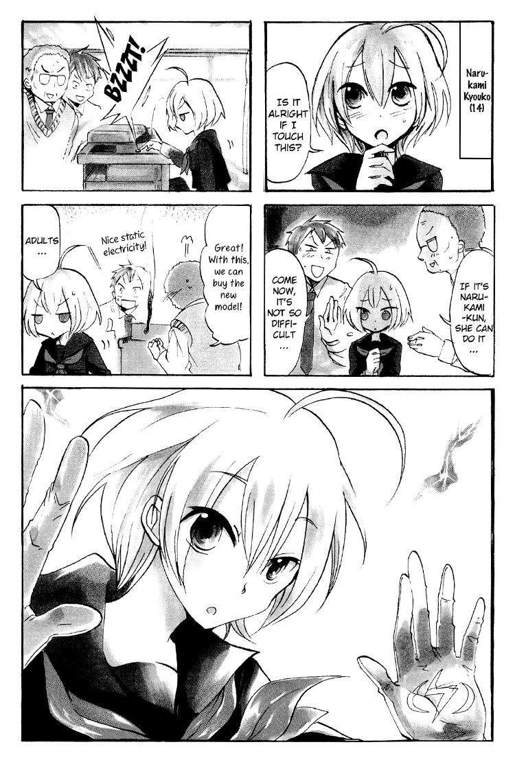 100-man Volt no Kanojo Chapter 2 page 3 - Chapter 2