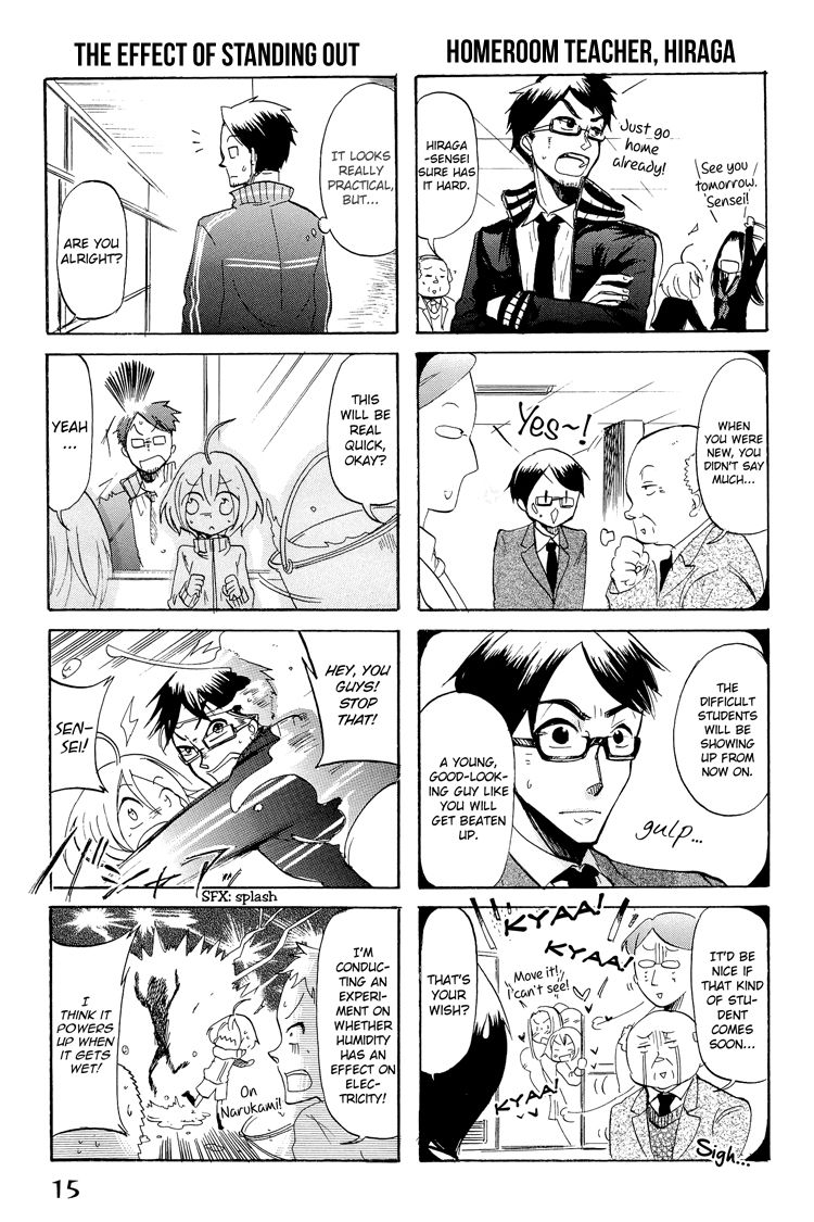 100-man Volt no Kanojo Chapter 2 page 7 - Chapter 2