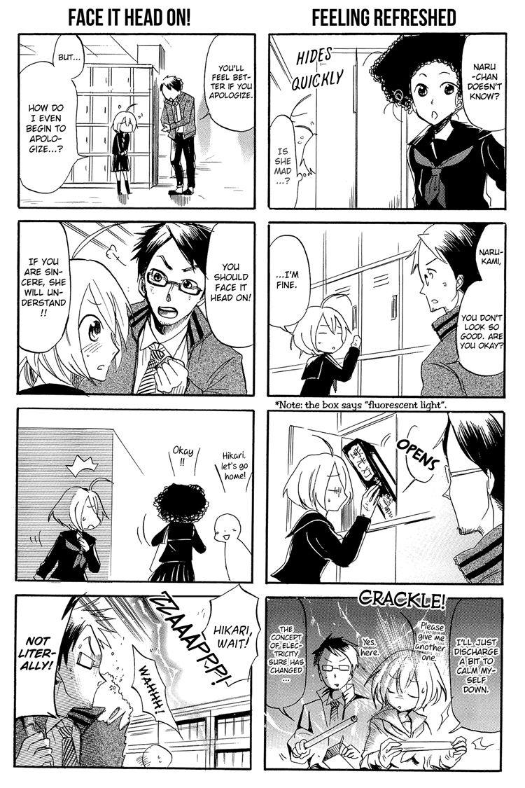 100-man Volt no Kanojo Chapter 3 page 7 - Chapter 3