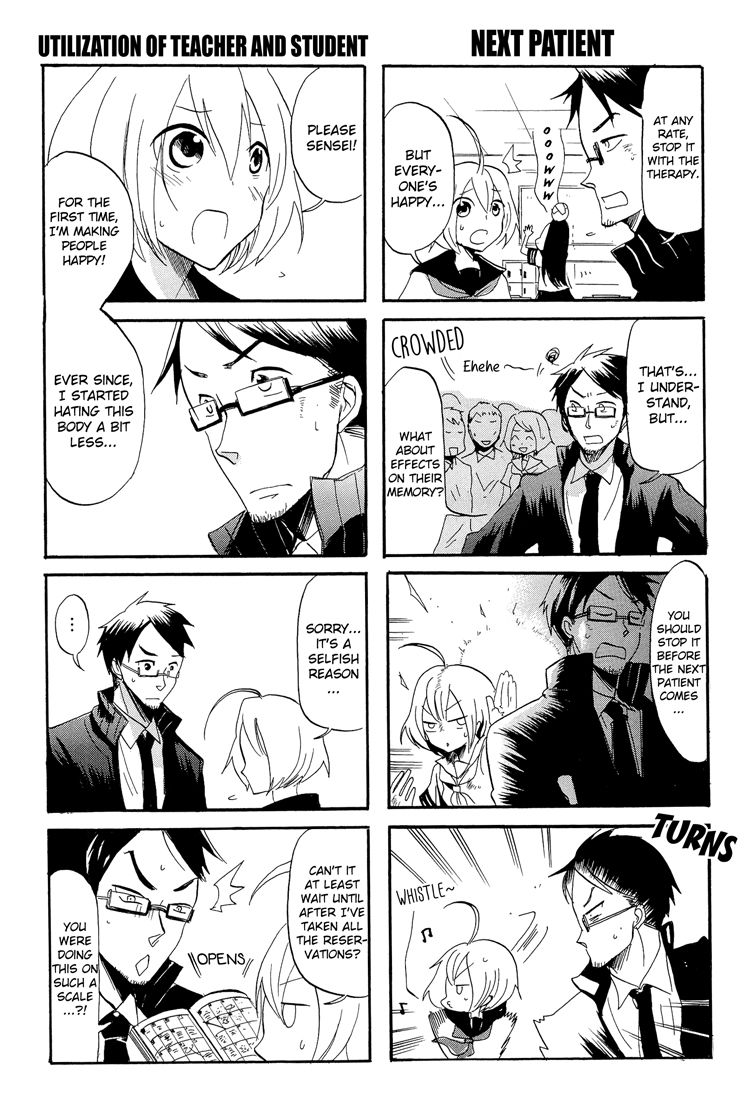 100-man Volt no Kanojo Chapter 4 page 10 - Chapter 4