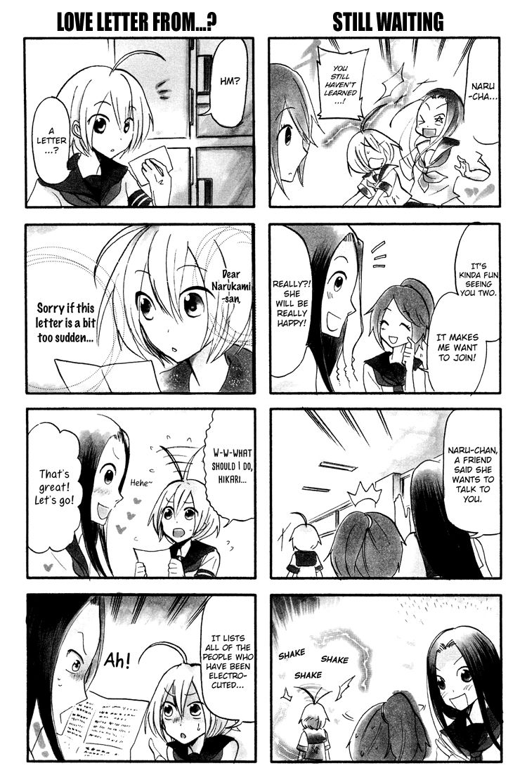 100-man Volt no Kanojo Chapter 4 page 5 - Chapter 4