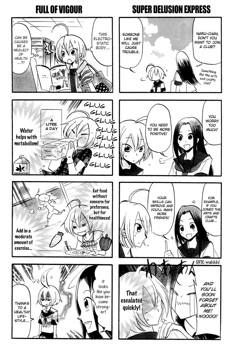 100-man Volt no Kanojo Chapter 4 page 7 - Chapter 4