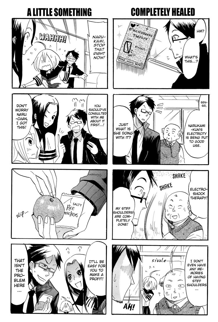 100-man Volt no Kanojo Chapter 4 page 9 - Chapter 4