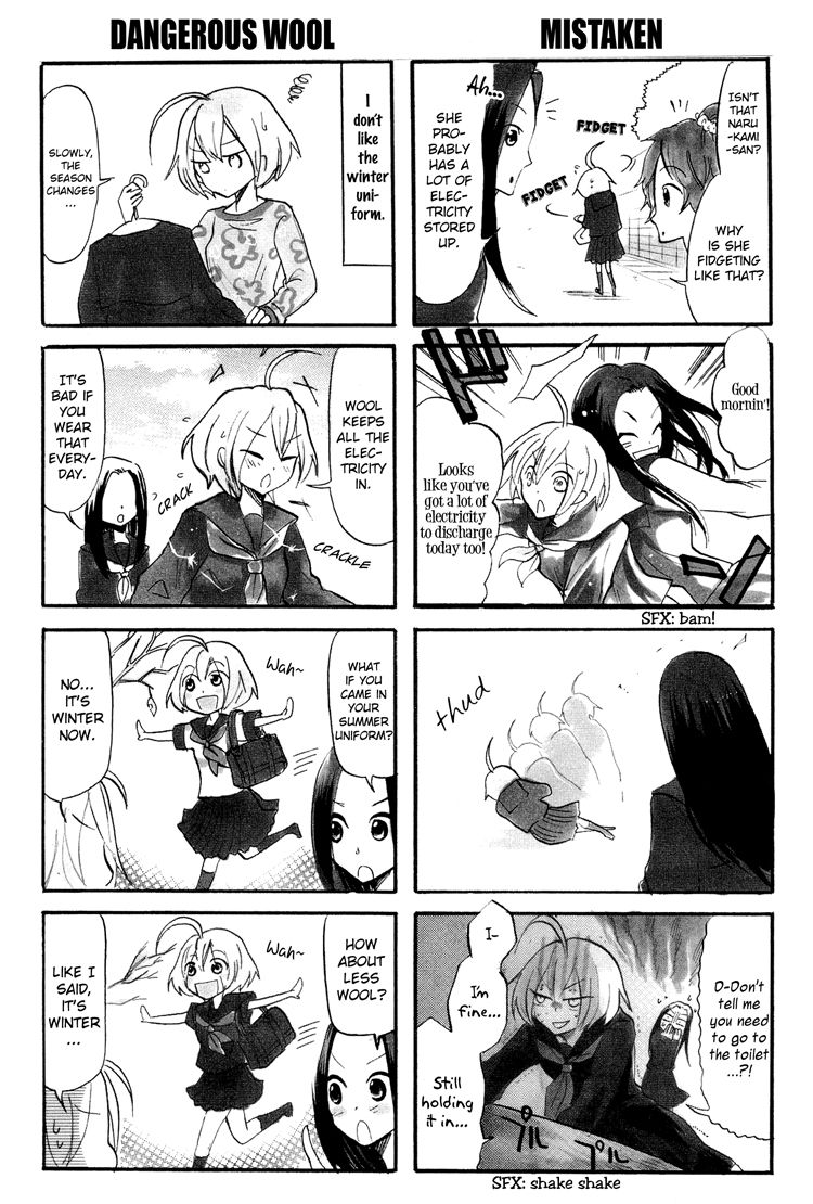 100-man Volt no Kanojo Chapter 5 page 4 - Chapter 5