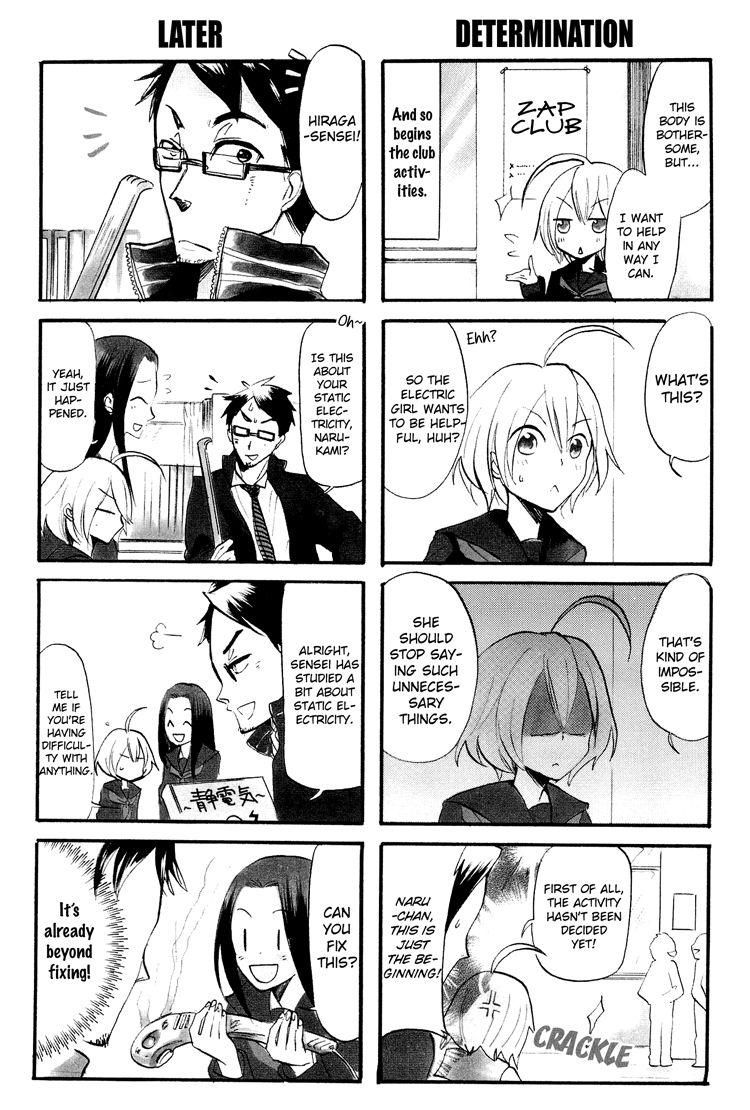 100-man Volt no Kanojo Chapter 5 page 6 - Chapter 5
