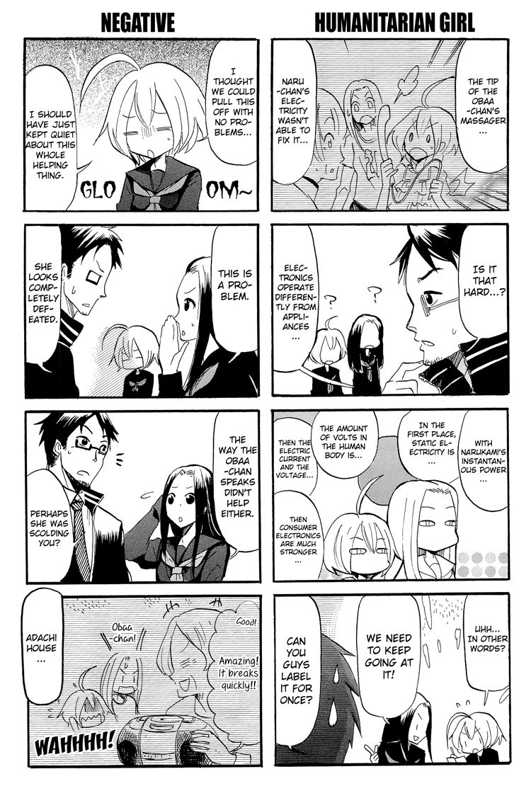 100-man Volt no Kanojo Chapter 5 page 7 - Chapter 5
