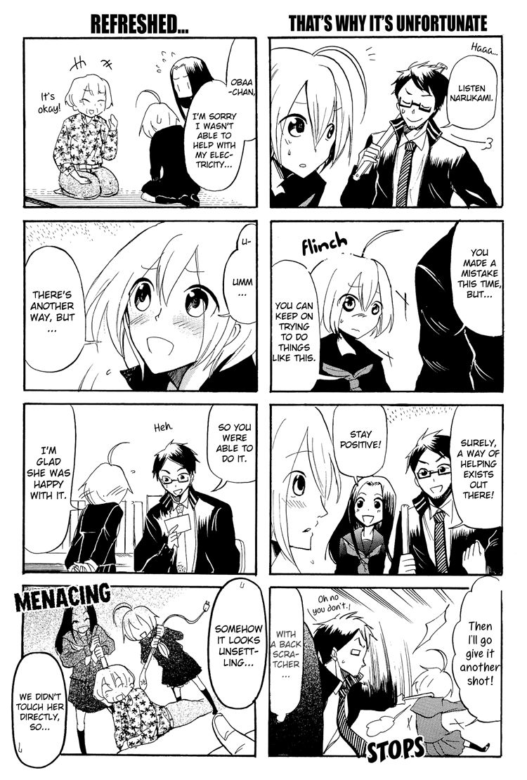 100-man Volt no Kanojo Chapter 5 page 8 - Chapter 5