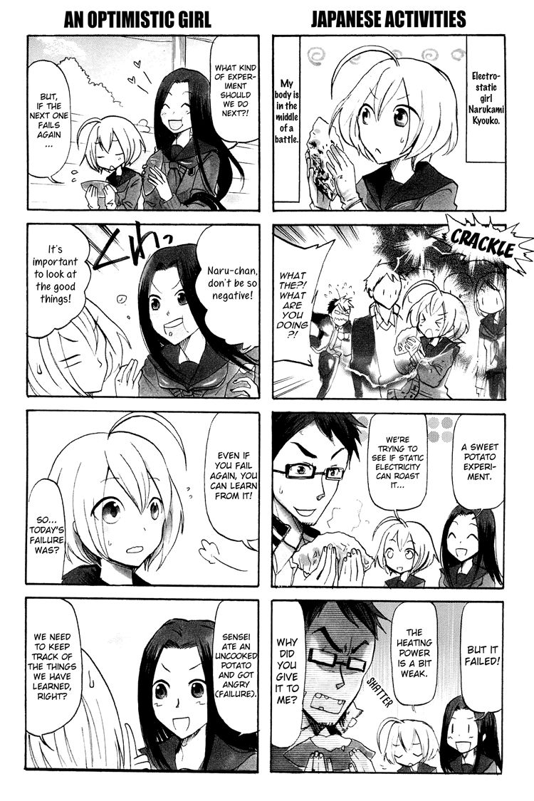 100-man Volt no Kanojo Chapter 6 page 4 - Chapter 6