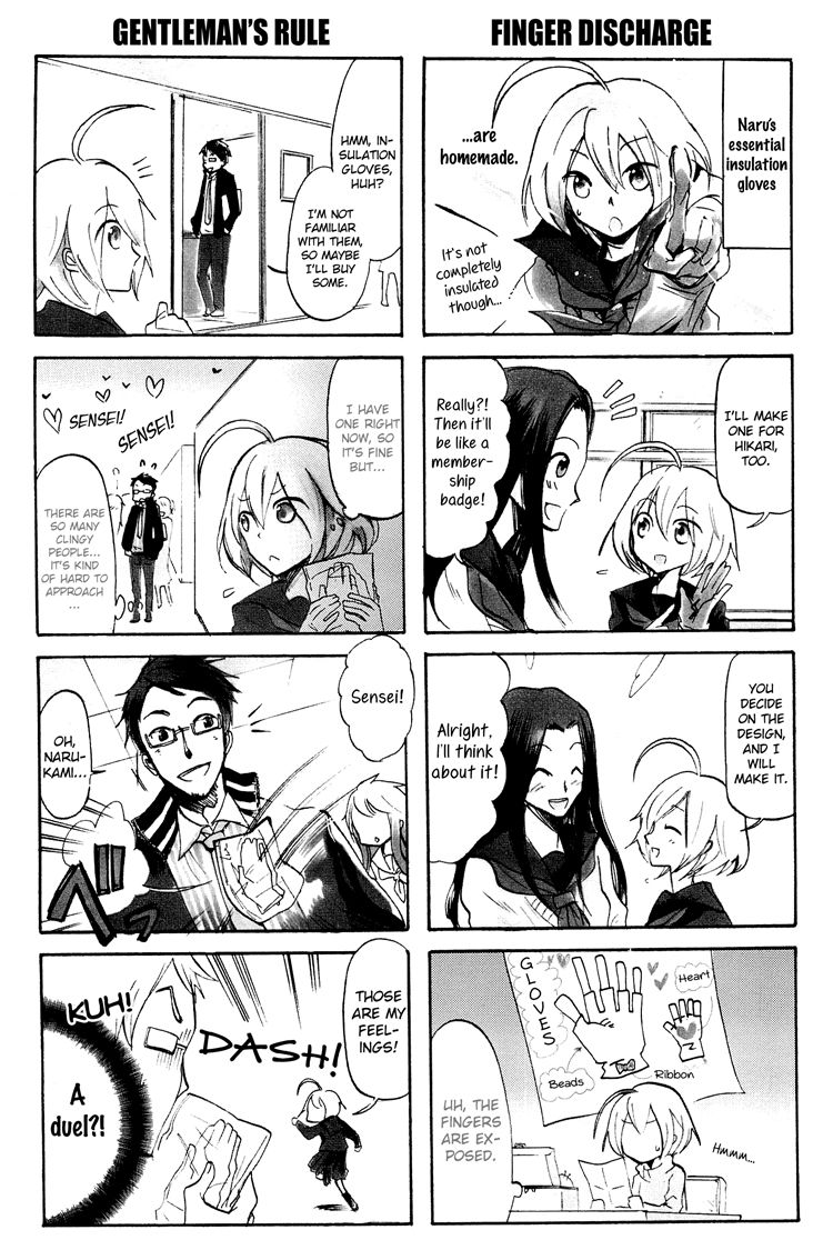 100-man Volt no Kanojo Chapter 6 page 5 - Chapter 6