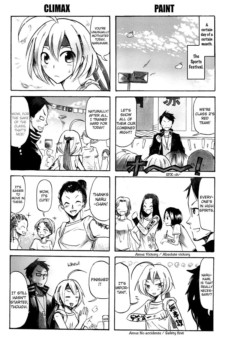 100-man Volt no Kanojo Chapter 6 page 6 - Chapter 6