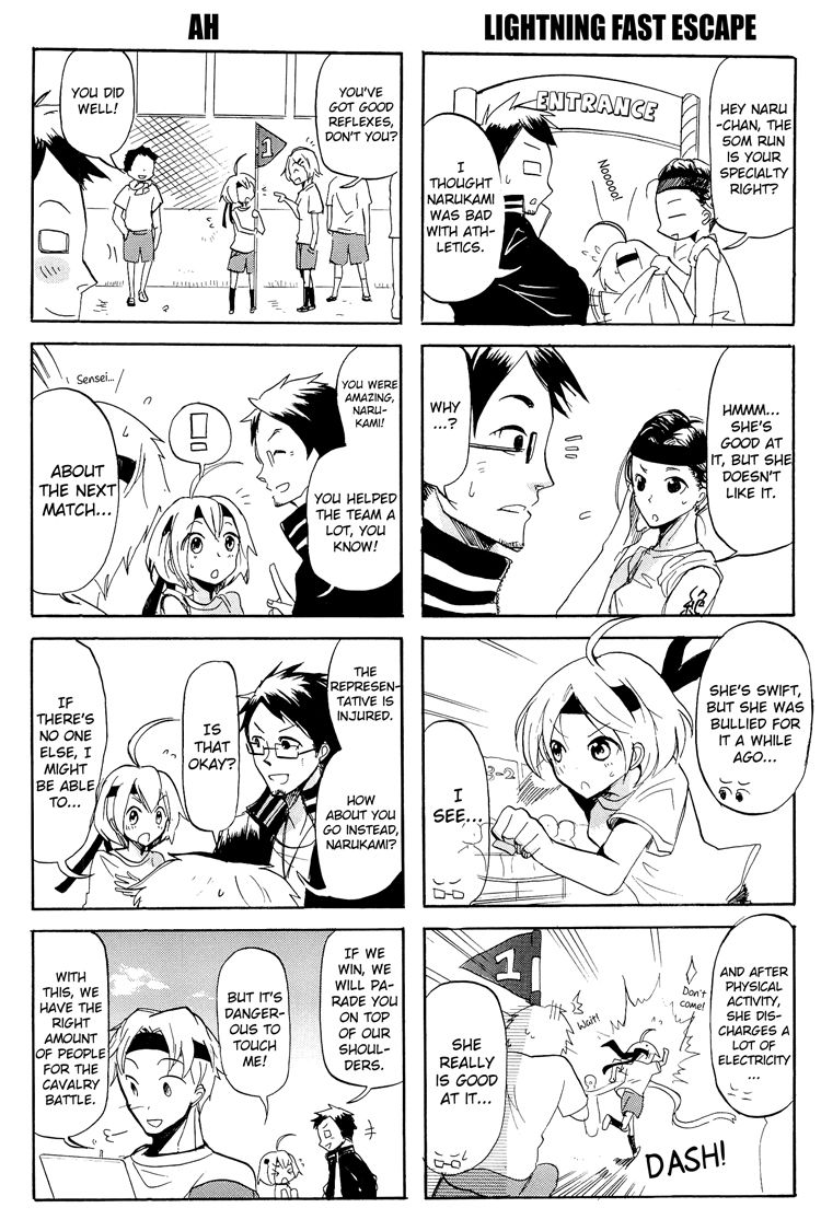 100-man Volt no Kanojo Chapter 6 page 7 - Chapter 6