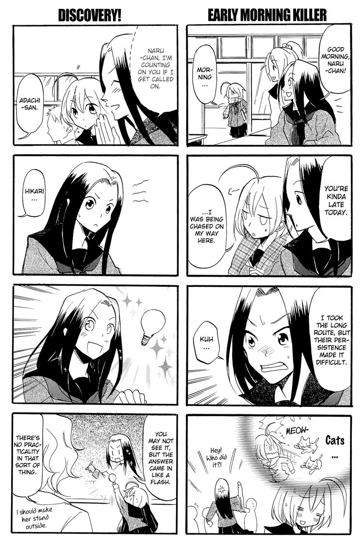 100-man Volt no Kanojo Chapter 7 page 4 - Chapter 7