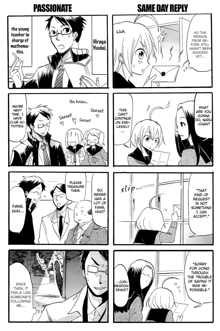 100-man Volt no Kanojo Chapter 7 page 6 - Chapter 7