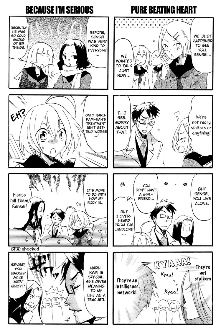 100-man Volt no Kanojo Chapter 7 page 9 - Chapter 7