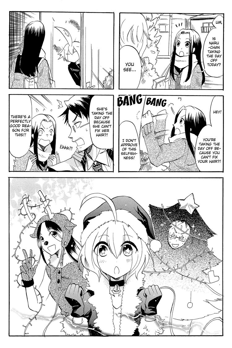 100-man Volt no Kanojo Chapter 8 page 3 - Chapter 8