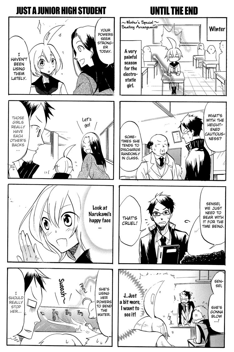 100-man Volt no Kanojo Chapter 8 page 4 - Chapter 8