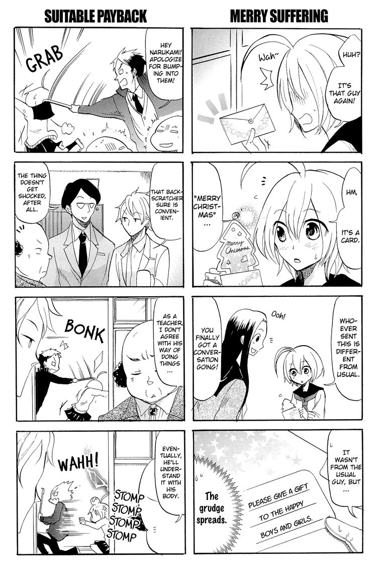 100-man Volt no Kanojo Chapter 8 page 5 - Chapter 8