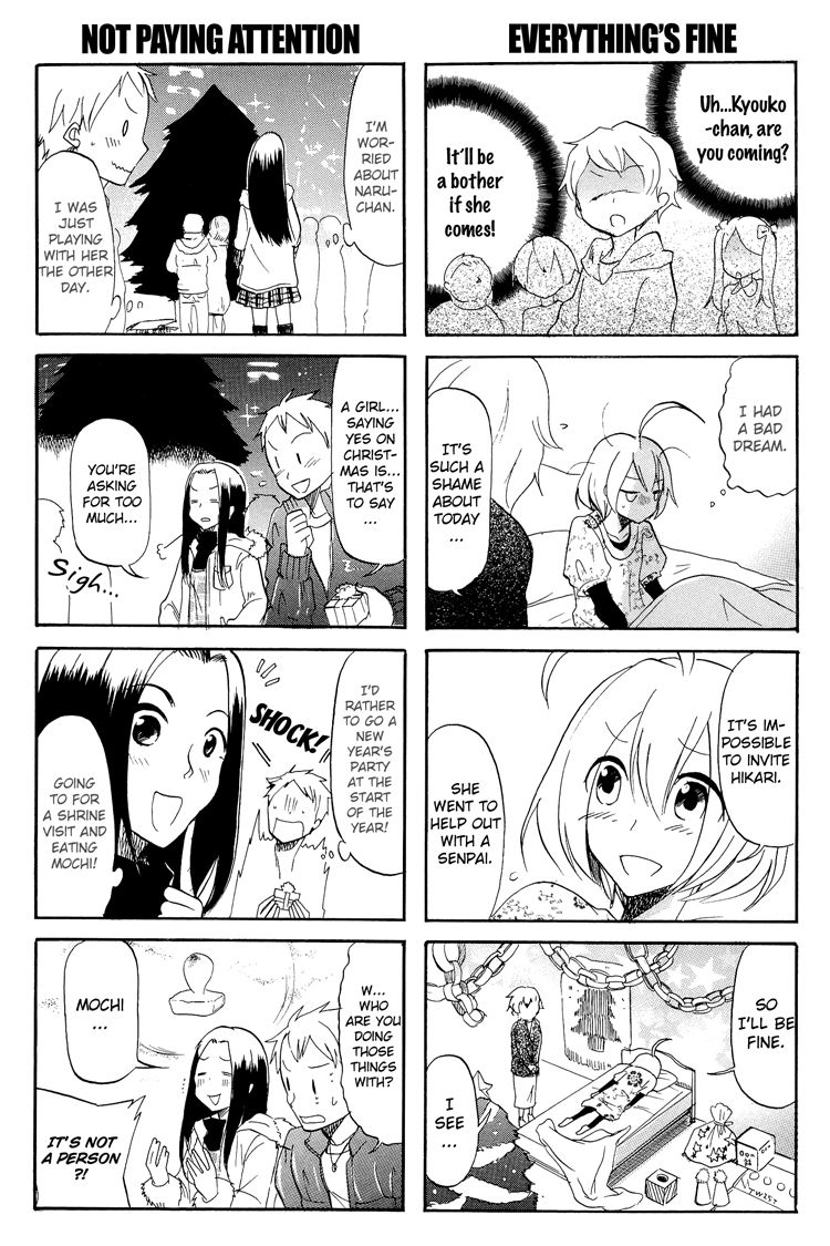 100-man Volt no Kanojo Chapter 8 page 8 - Chapter 8