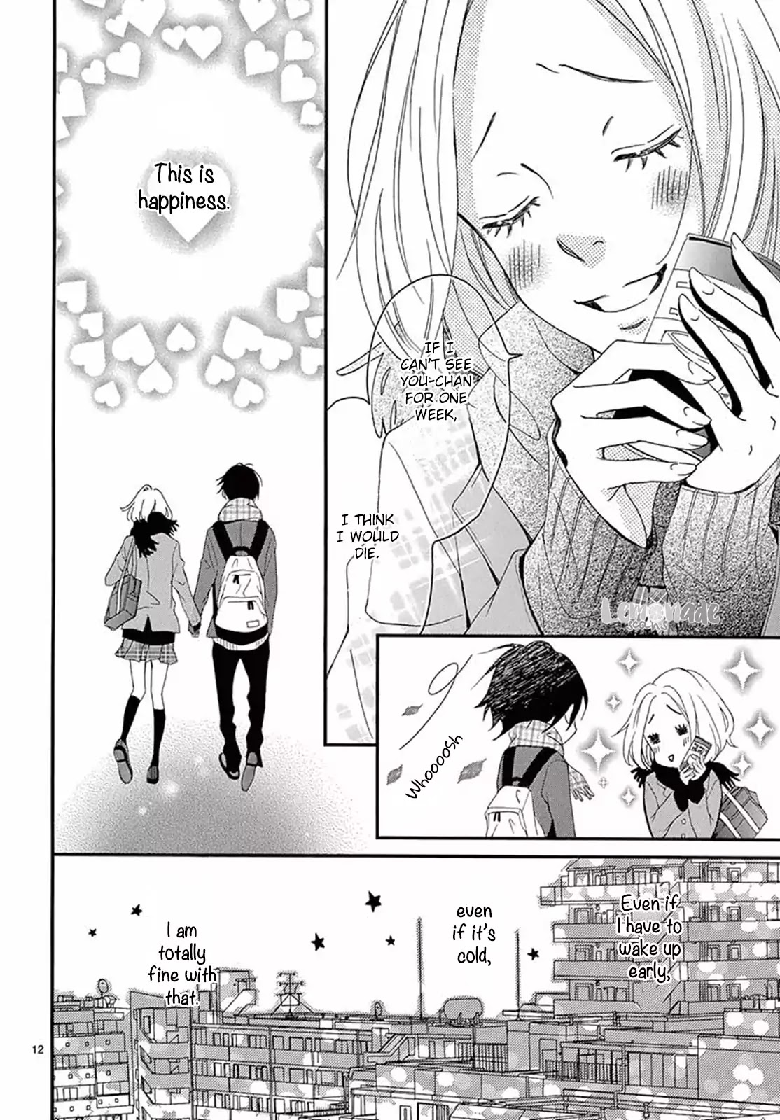 100-mankai no Suki o Ageru Chapter 1 page 14 - Chapter 1