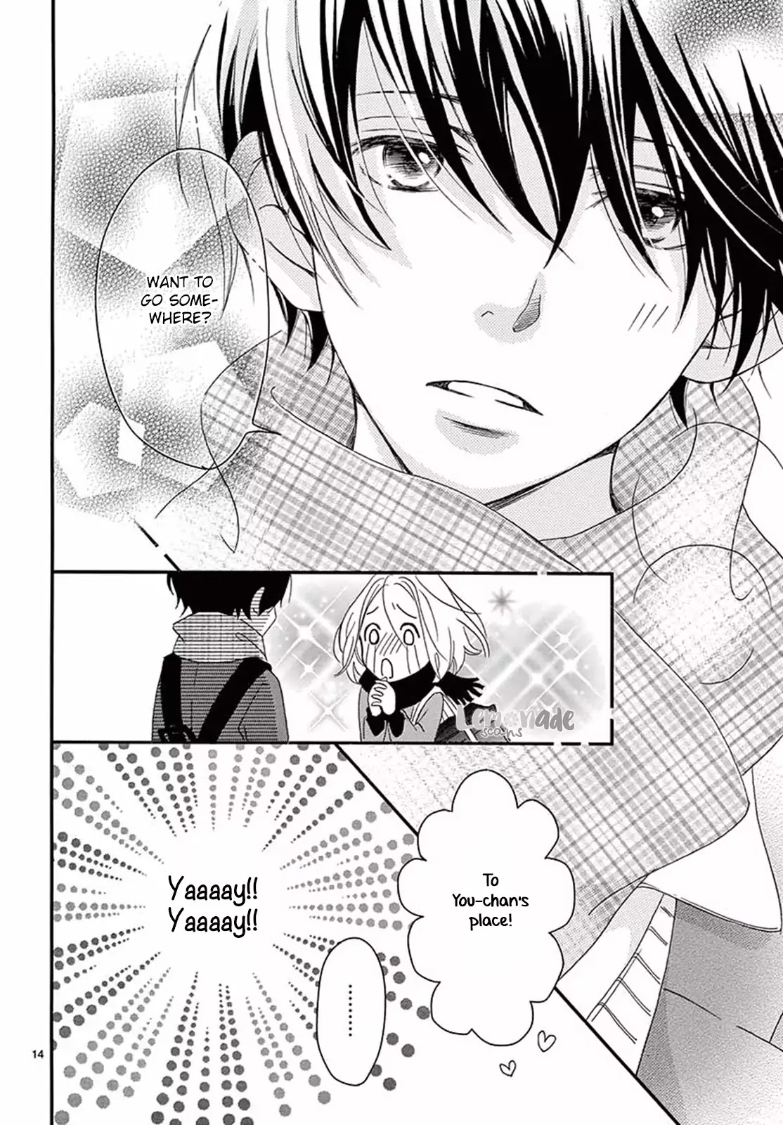 100-mankai no Suki o Ageru Chapter 1 page 16 - Chapter 1