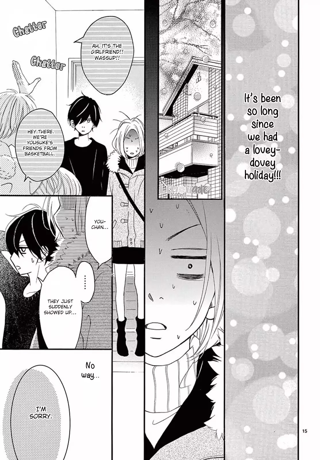 100-mankai no Suki o Ageru Chapter 1 page 17 - Chapter 1