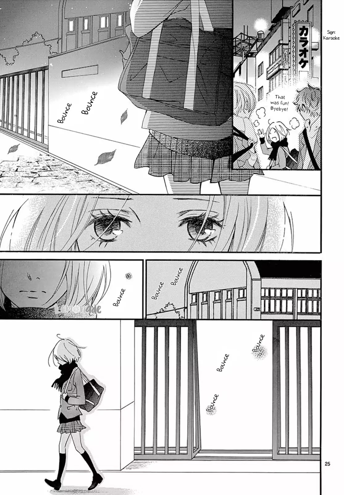 100-mankai no Suki o Ageru Chapter 1 page 27 - Chapter 1