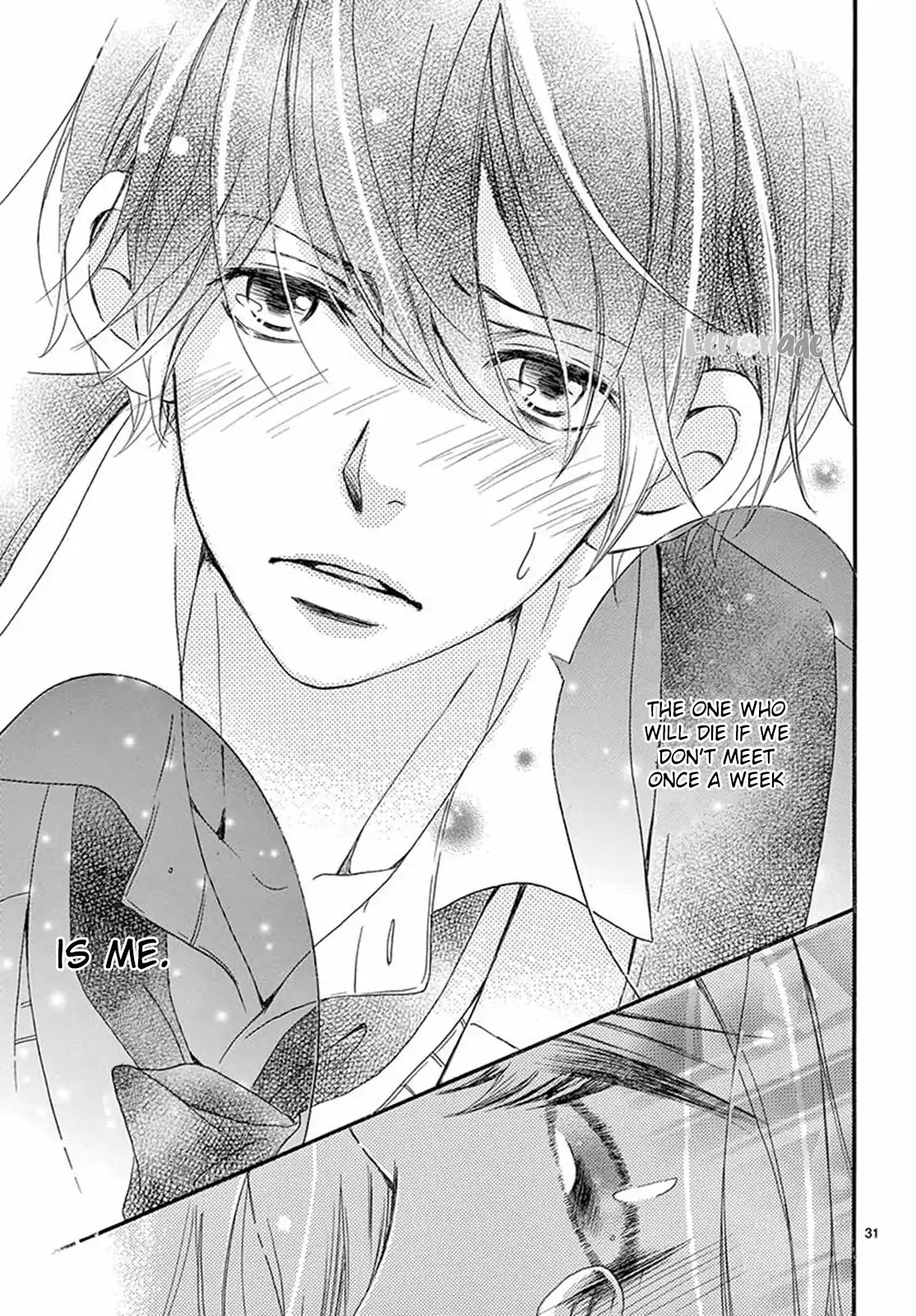 100-mankai no Suki o Ageru Chapter 1 page 33 - Chapter 1