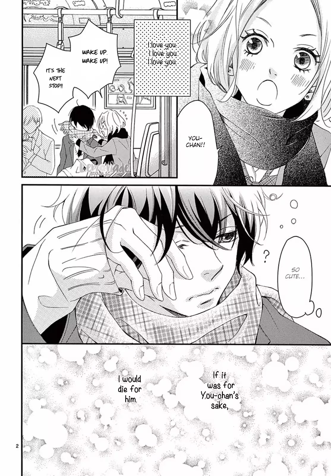 100-mankai no Suki o Ageru Chapter 1 page 4 - Chapter 1