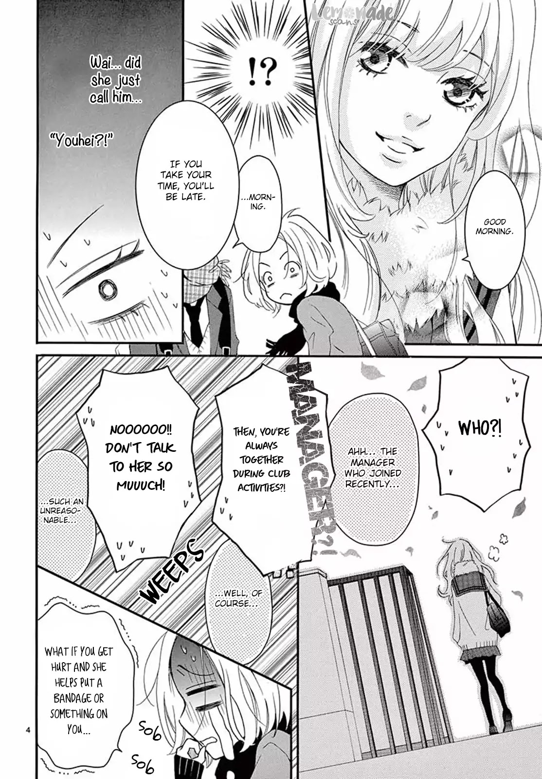 100-mankai no Suki o Ageru Chapter 1 page 6 - Chapter 1