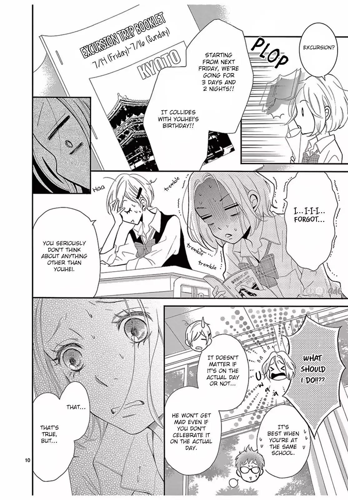 100-mankai no Suki o Ageru Chapter 2 page 11 - Chapter 2