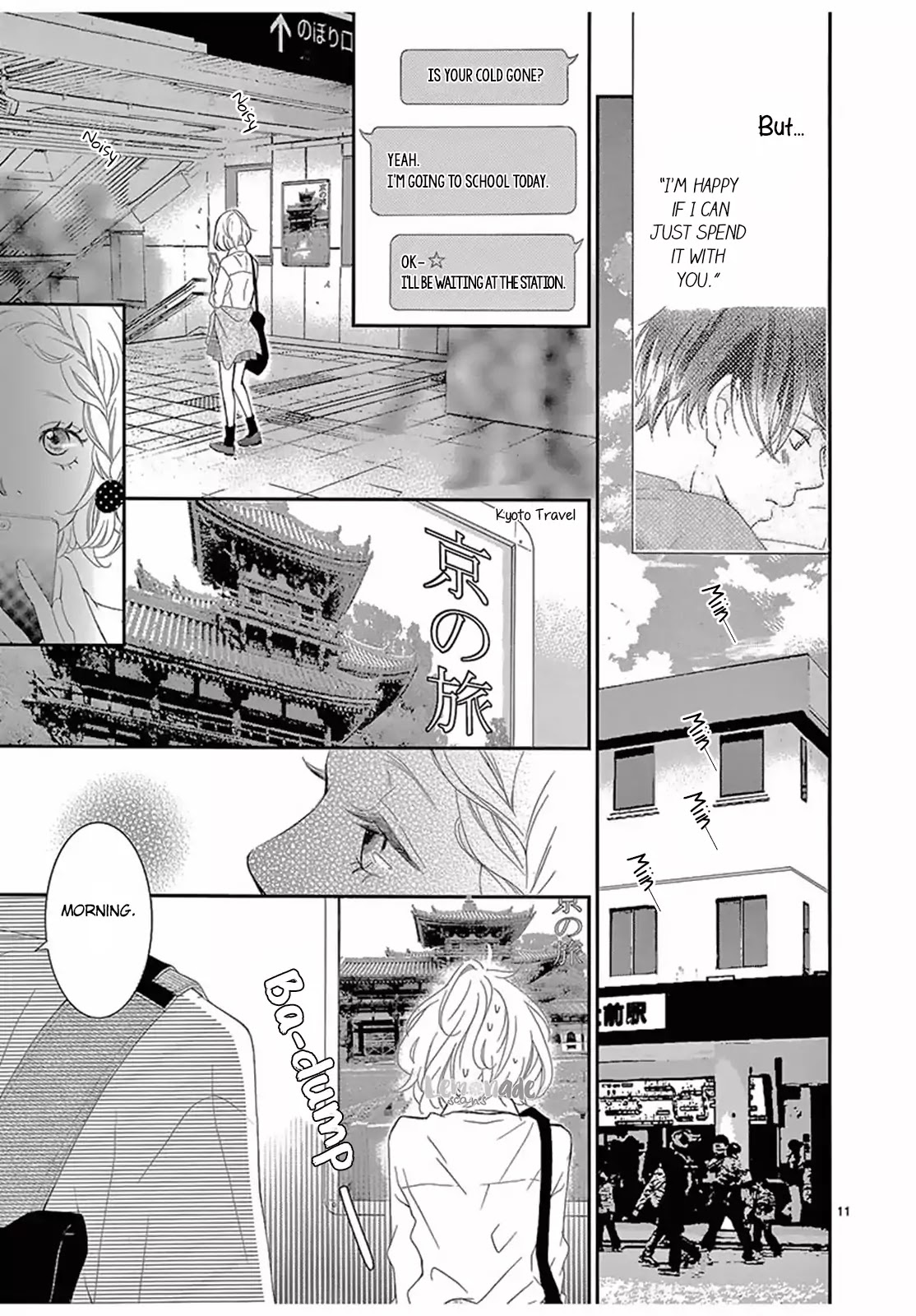 100-mankai no Suki o Ageru Chapter 2 page 12 - Chapter 2