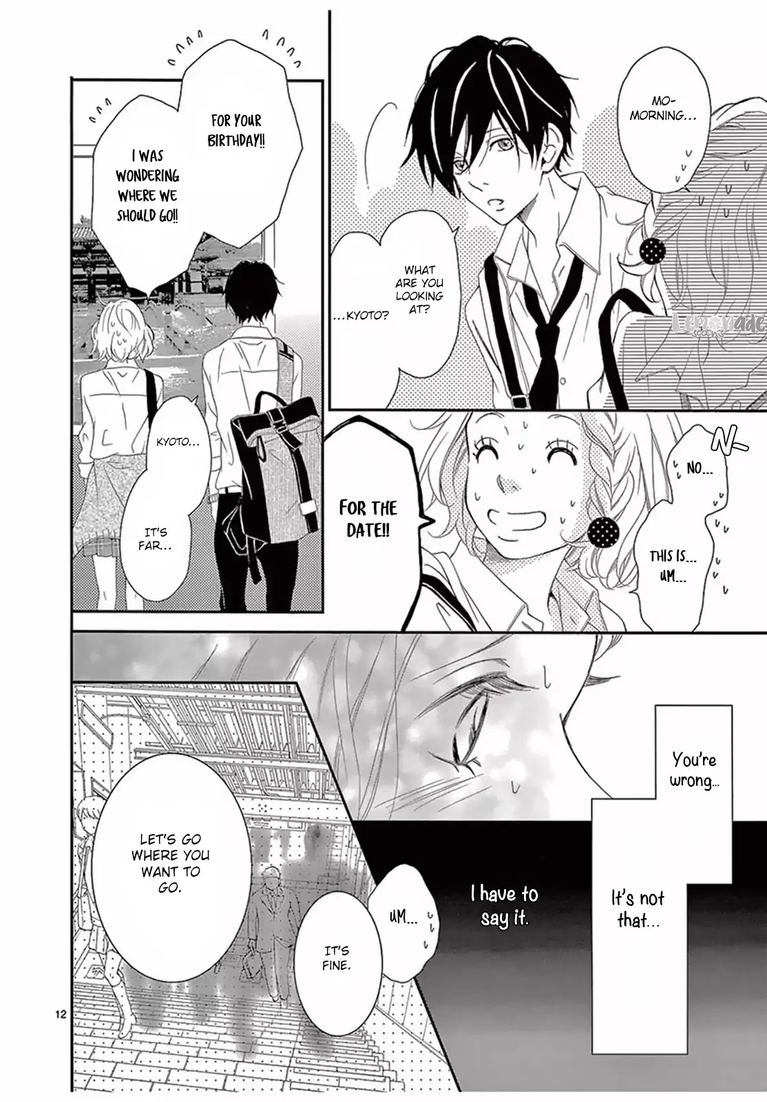 100-mankai no Suki o Ageru Chapter 2 page 13 - Chapter 2