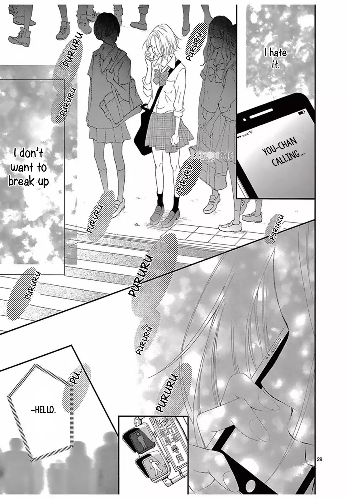100-mankai no Suki o Ageru Chapter 2 page 30 - Chapter 2