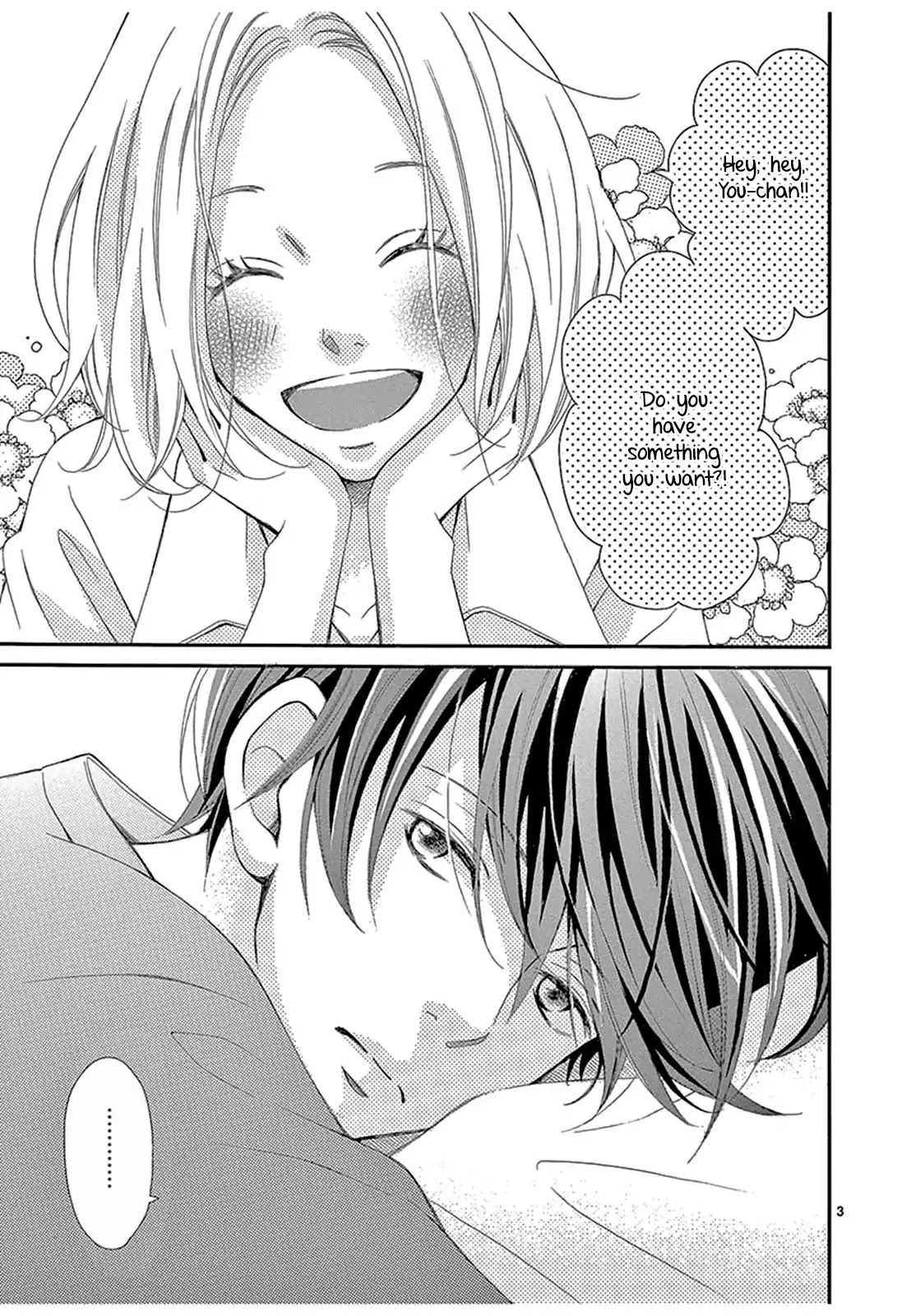 100-mankai no Suki o Ageru Chapter 2 page 4 - Chapter 2
