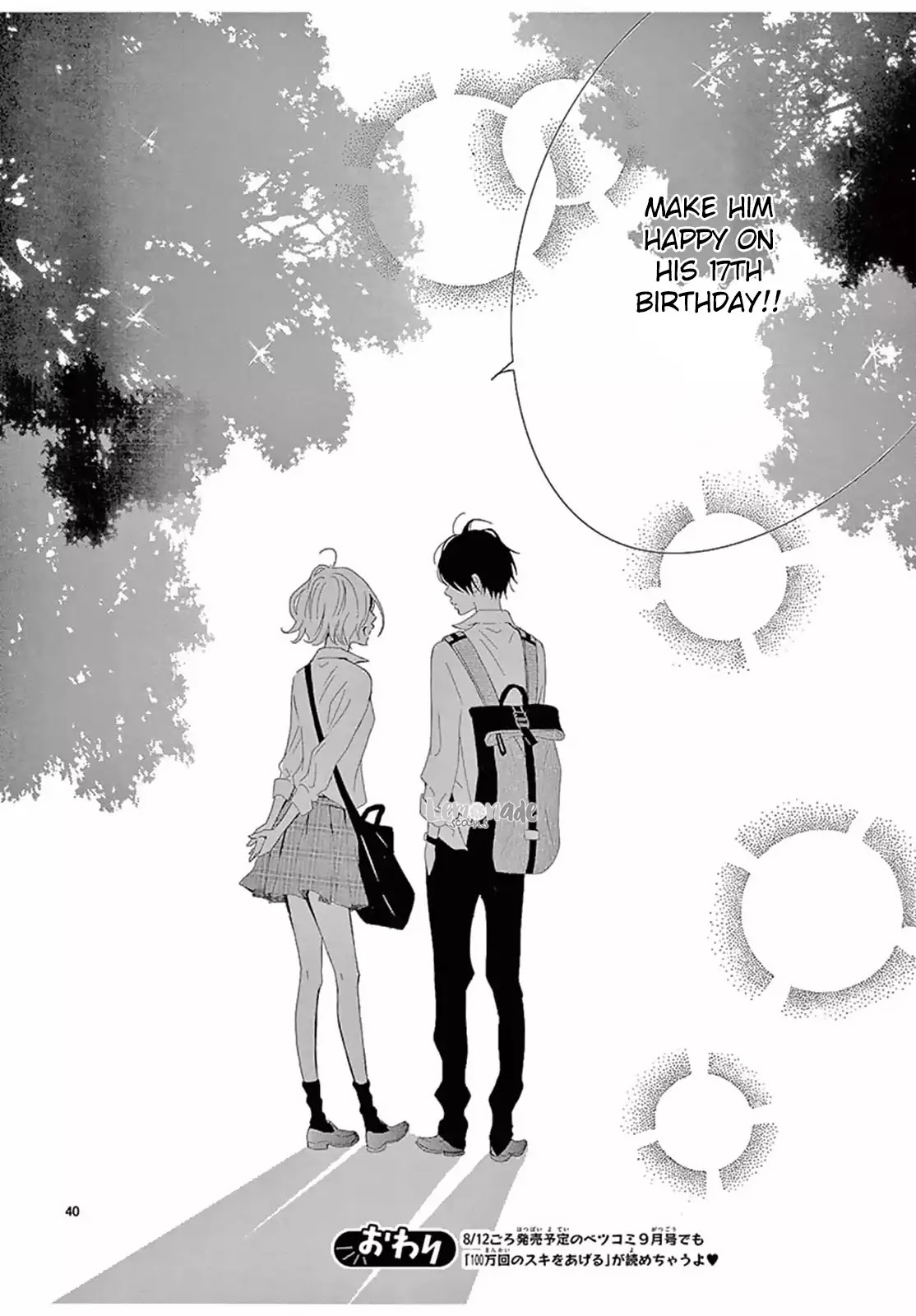 100-mankai no Suki o Ageru Chapter 2 page 40 - Chapter 2