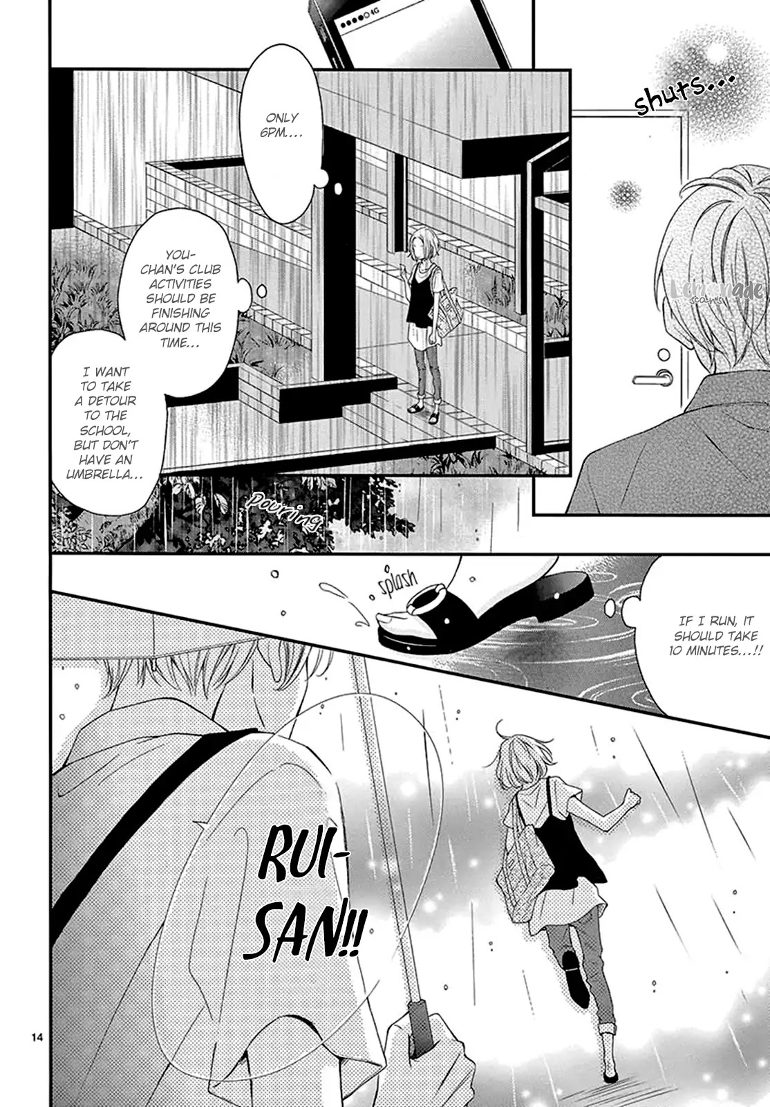 100-mankai no Suki o Ageru Chapter 3 page 16 - Chapter 3