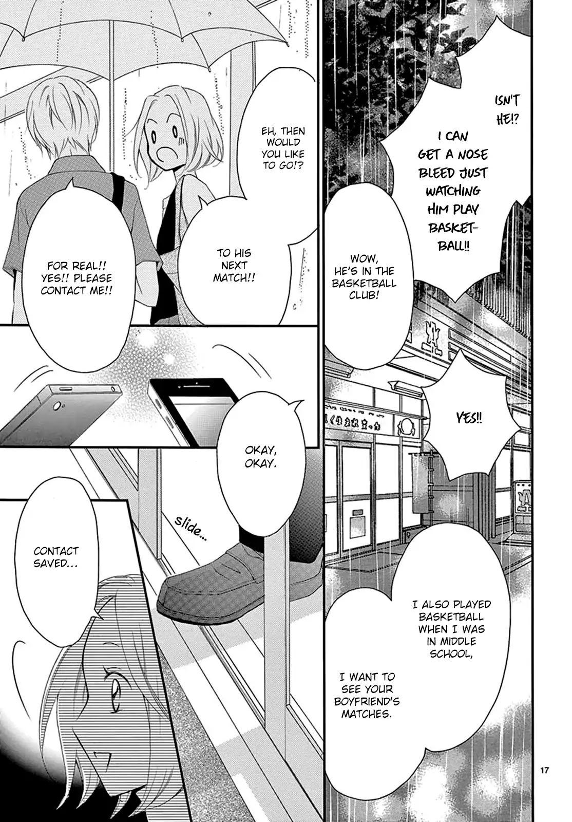 100-mankai no Suki o Ageru Chapter 3 page 19 - Chapter 3