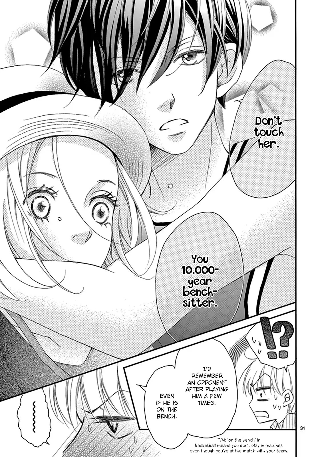 100-mankai no Suki o Ageru Chapter 3 page 33 - Chapter 3