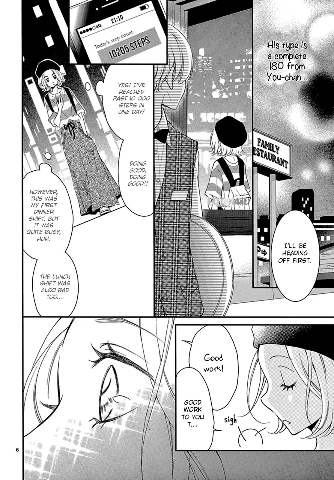 100-mankai no Suki o Ageru Chapter 3 page 8 - Chapter 3