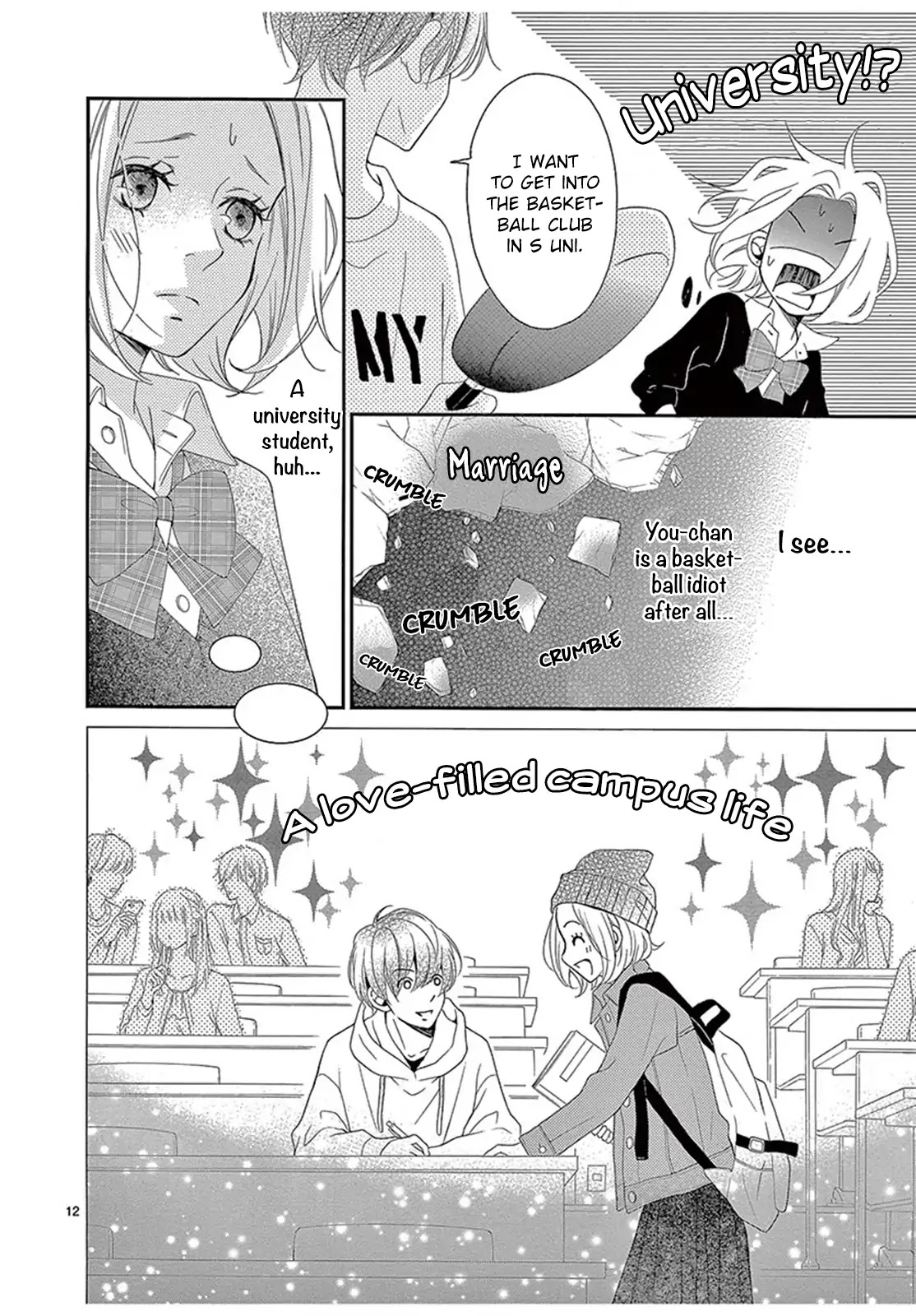 100-mankai no Suki o Ageru Chapter 4 page 13 - Chapter 4