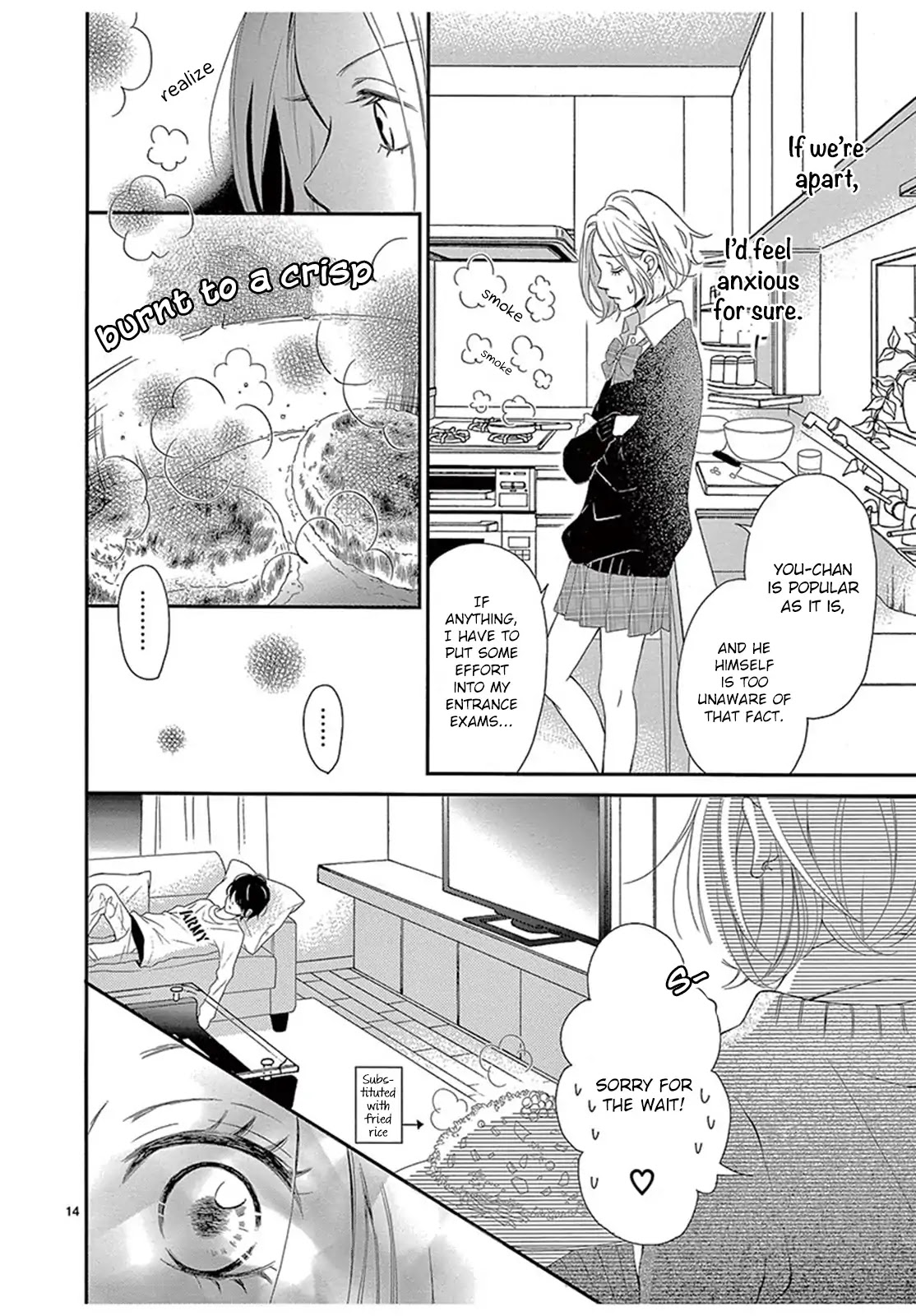 100-mankai no Suki o Ageru Chapter 4 page 15 - Chapter 4