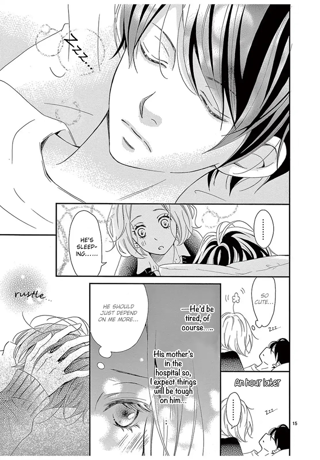 100-mankai no Suki o Ageru Chapter 4 page 16 - Chapter 4