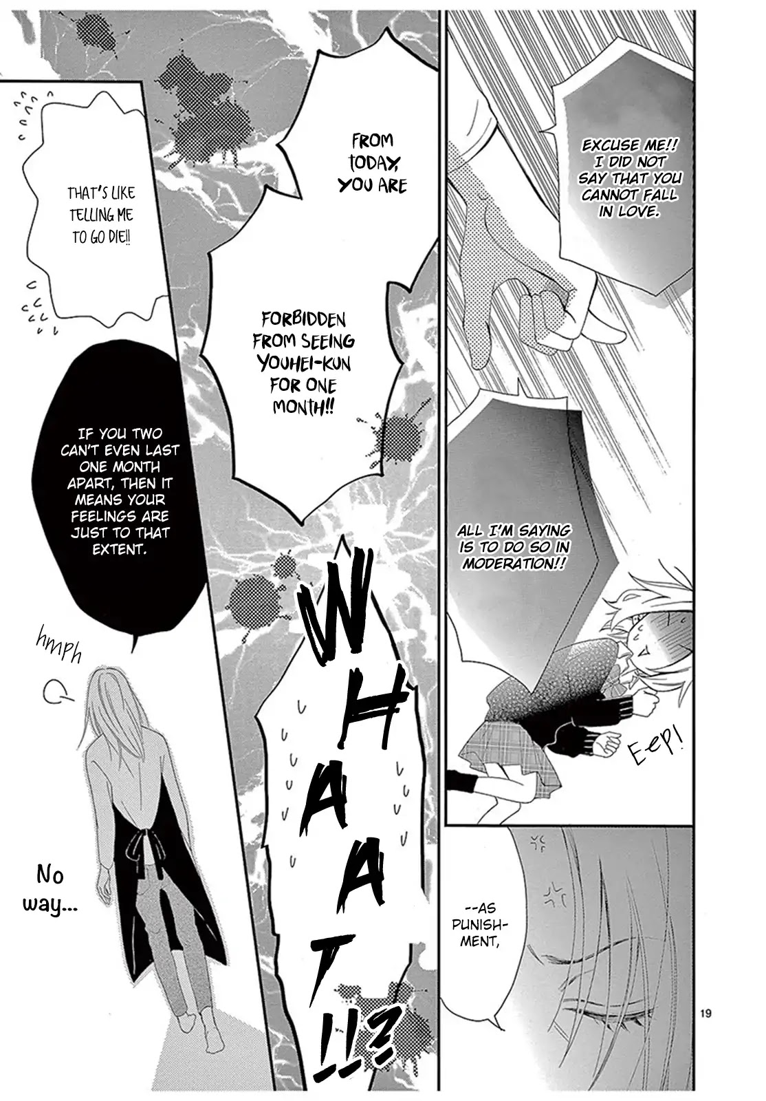 100-mankai no Suki o Ageru Chapter 4 page 20 - Chapter 4