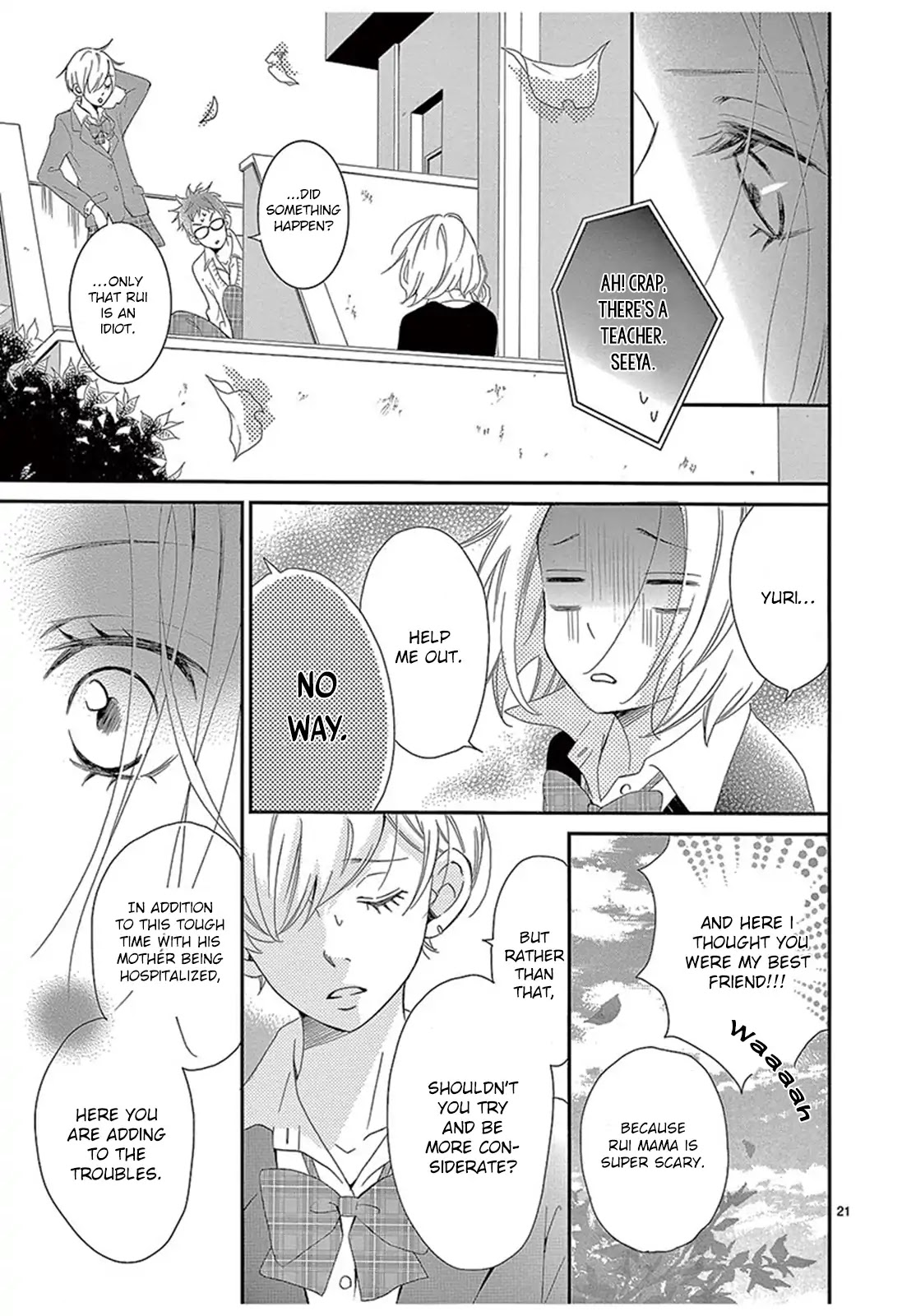 100-mankai no Suki o Ageru Chapter 4 page 22 - Chapter 4