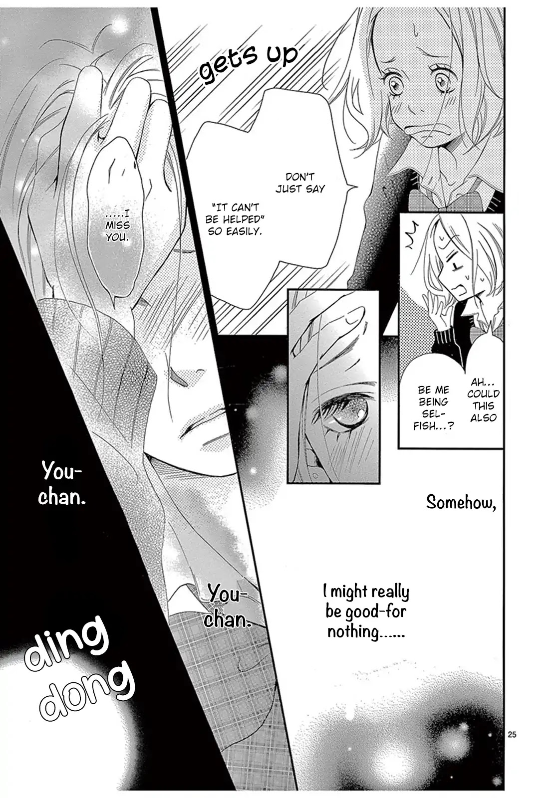 100-mankai no Suki o Ageru Chapter 4 page 26 - Chapter 4