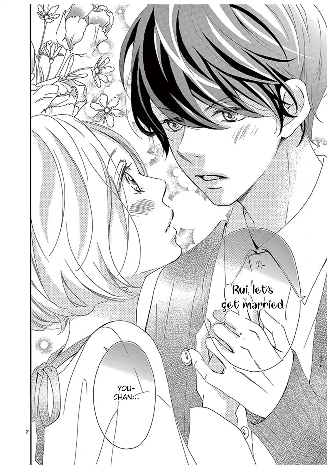 100-mankai no Suki o Ageru Chapter 4 page 3 - Chapter 4