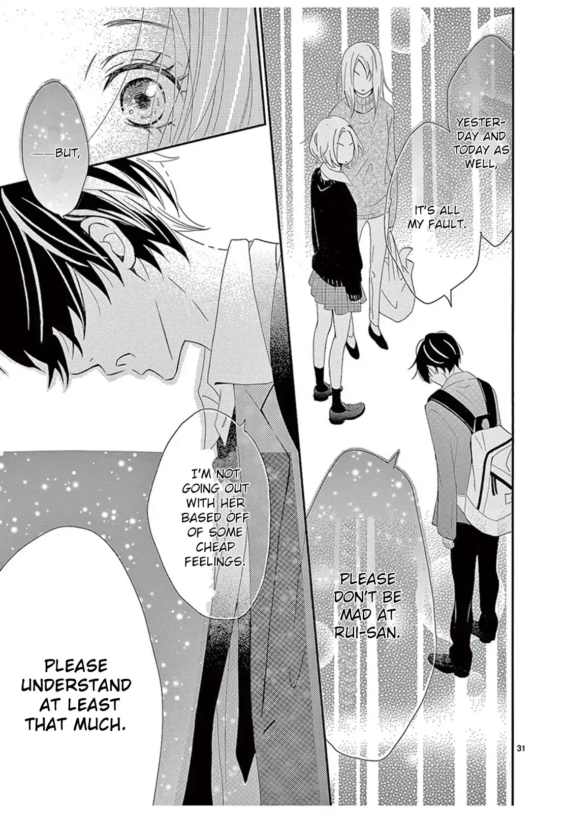 100-mankai no Suki o Ageru Chapter 4 page 32 - Chapter 4