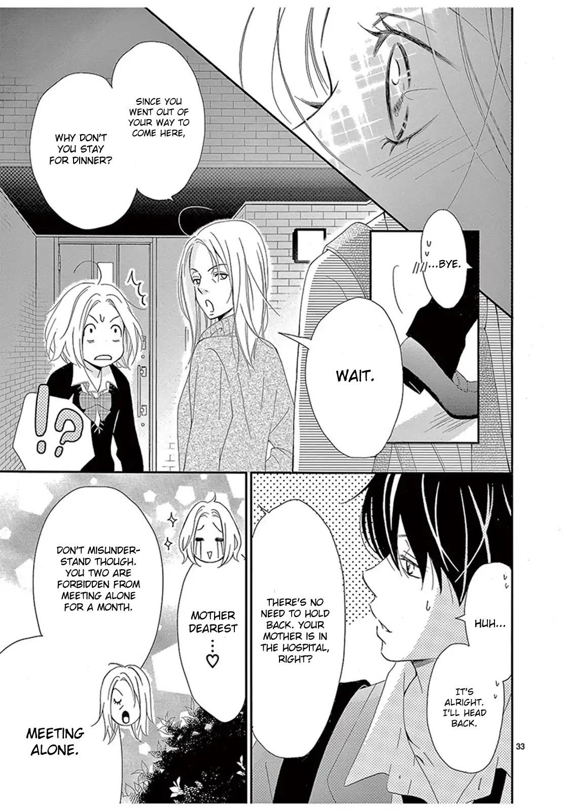 100-mankai no Suki o Ageru Chapter 4 page 34 - Chapter 4