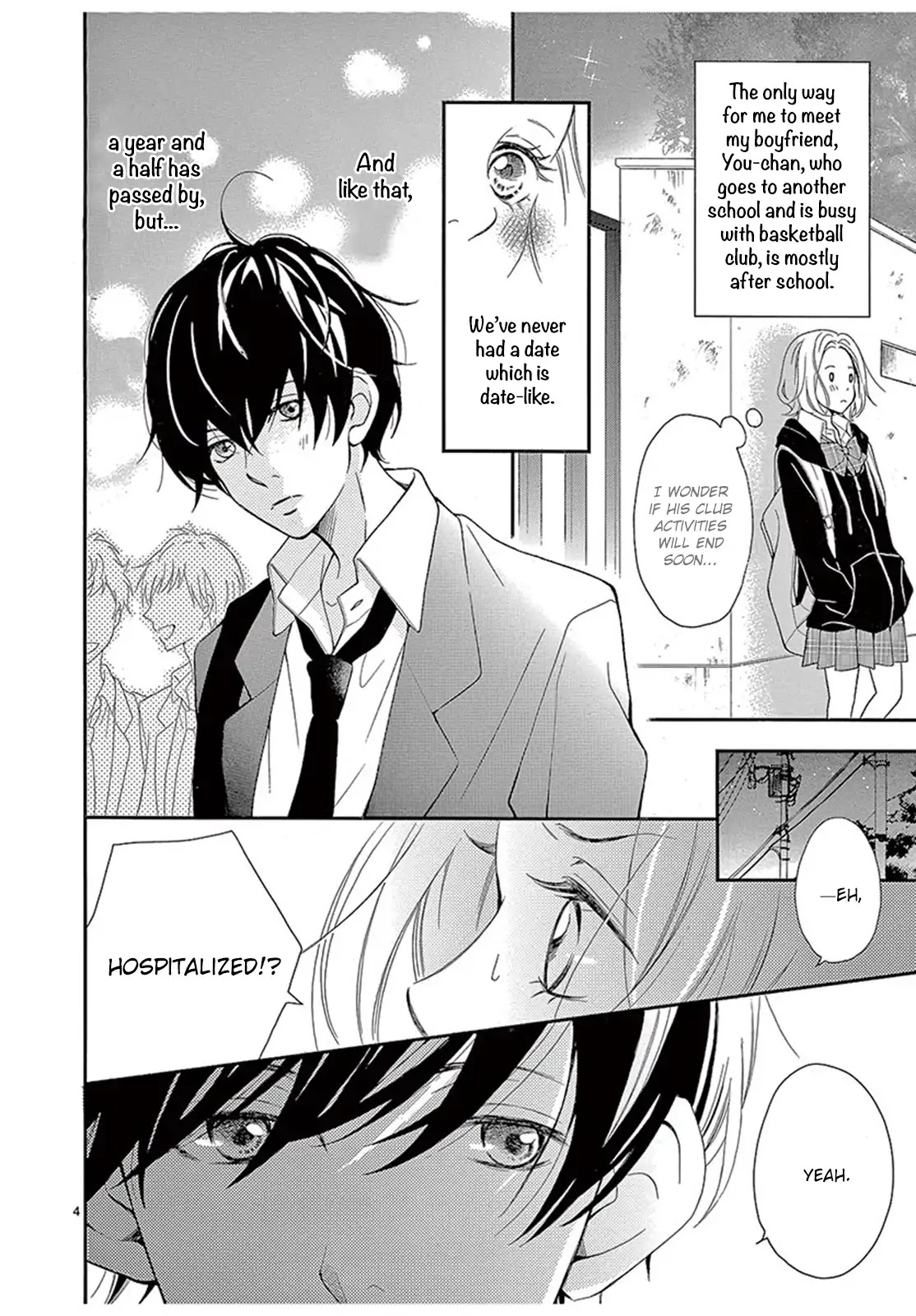 100-mankai no Suki o Ageru Chapter 4 page 5 - Chapter 4